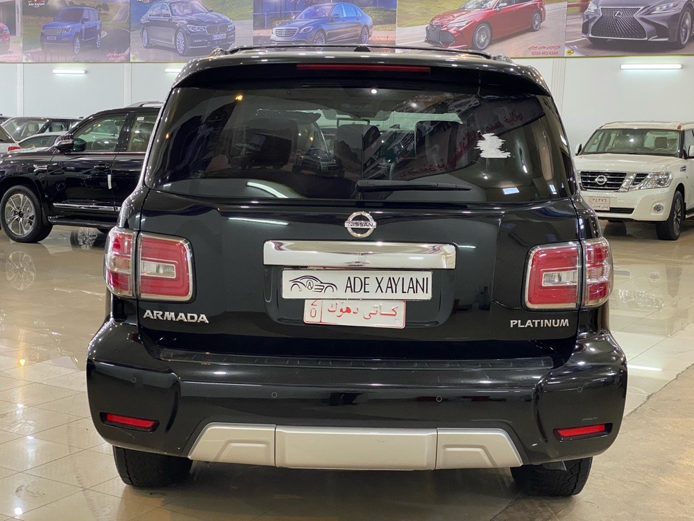 نيسان ارمادا